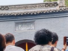 -洛阳白马寺