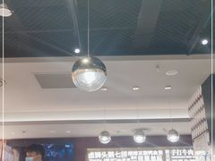 大堂-潮界(虹桥新天地店)