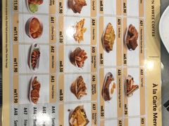 -Old Town White Coffee(gateway@klia2)