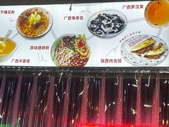 -螺蛳粉先生(蓟门桥店)