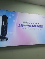 -上海华美医疗美容医院