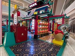 -合景·悠方(成都店)