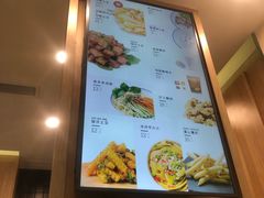 -漫山洋芋(大悦城店)