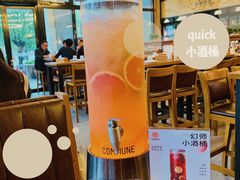 -COMMUNE幻师(五角场店)