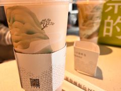 -奈雪的茶(中粮祥云小镇店)