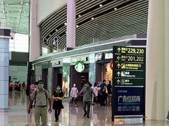 -星巴克(天津滨海国际机场1店)