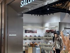 -SALOMON萨洛蒙(北京王府中环店)