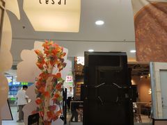 -乐凯撒披萨(正佳广场店)