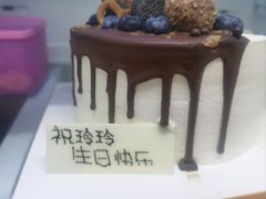 -丁香西饼屋(桂林路店)