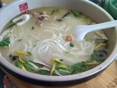-甘思咪哚·云南艺术餐厅(天河广百店)