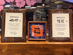 -Fukumimi·美醉堂 居酒屋(金尚店)