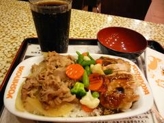 -吉野家(西客站南广场店)