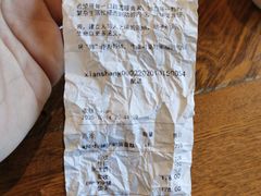 -洛佩塔蛋糕