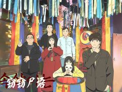 -棂笼·深度沉浸密室(武汉旗舰店)