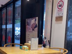 -麦子MaiMassage(打浦桥店)