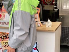 -蜜雪冰城(前进路店)