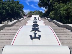 -东山风动石景区