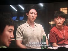 -万达影城(贵阳中大激光IMAX店)