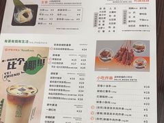-呷哺呷哺(西单大悦城店)