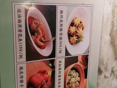 -潮堂 · 潮州菜(恒隆广场店)