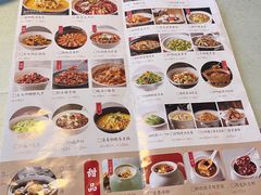 -老太原菜馆(中正天街店)