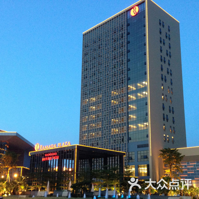 佛山南海华美达酒店图片-北京高档型-大众点评网