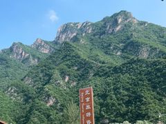 -百里山水画廊