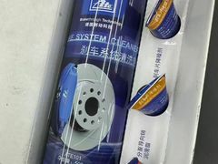 -壹伍陆连锁汽车维修美容(宝安中心区店)