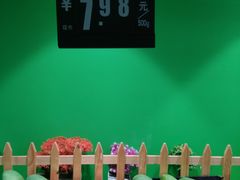 -三亚新鸿港水果一级批发市场