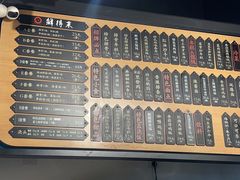 -鲜得来排骨年糕(即墨路店)