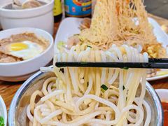 -广达眼镜炖罐(广达店)