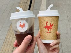 -red donkey coffee