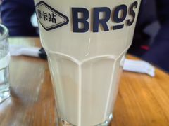 -Moka Bros 摩卡站(嘉华店)