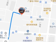 -老街粘食店(宜昌路店)