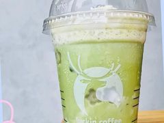 哈斯牛油果瑞纳冰-瑞幸咖啡(南海万科广场店)