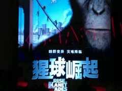 -美嘉欢乐影城(万象城店)