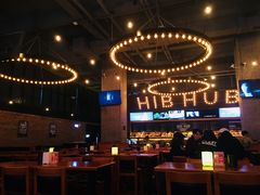 大堂-HIB HUB公社(解放西路店)