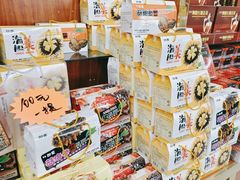 -青岛特产旗舰店·崂山茶