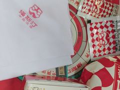 -塔斯汀中国汉堡(横岗志健广场店)