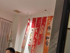 -丝宴·凤城印象·西北特色菜(彩虹湾店)