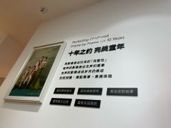 -爱儿美儿童摄影亲子馆(五路居店)