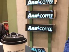-Ann COFFEE(来福士店)