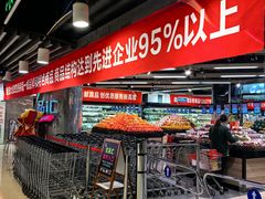 -中商优品汇超市(中南店)