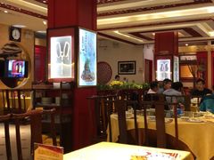 大堂-红红烤鸭店(西单店)
