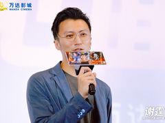 -万达影城(南海万达广场IMAX店)