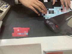 -招商银行(上海虹口体育场支行)