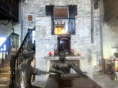 -均和墟历史街区-平和大押