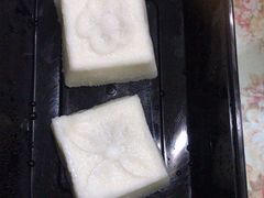 非遗白玉方糕-探花·意境江南菜·唐伯虎文化体验店·松鼠桂鱼(观前店)