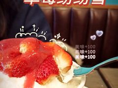 -糖纸甜品(印象城店)