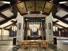 -七仙岭君澜度假酒店